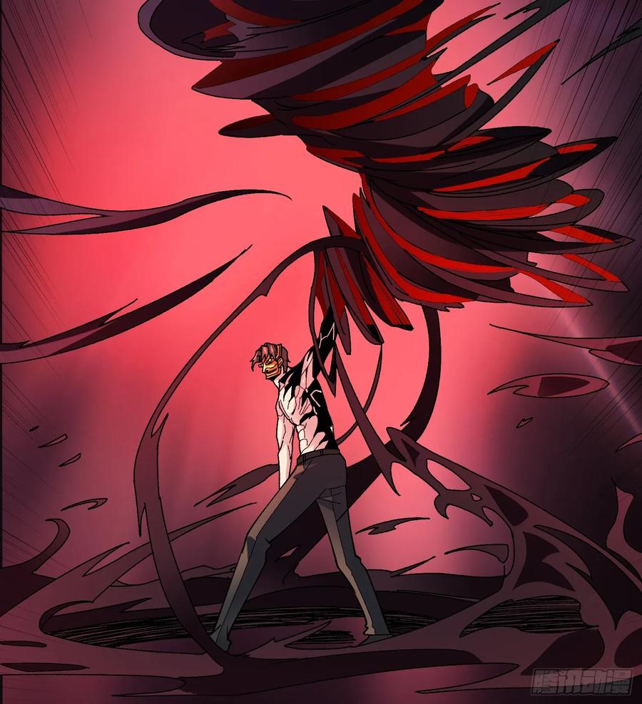《无限转职：我能召唤满级女神》第31话 落日重升 第2页