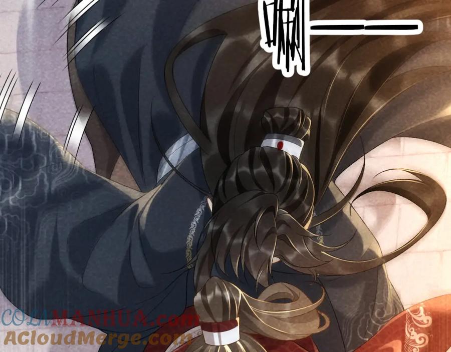病态诱捕 第34话 和他同骑 第37页