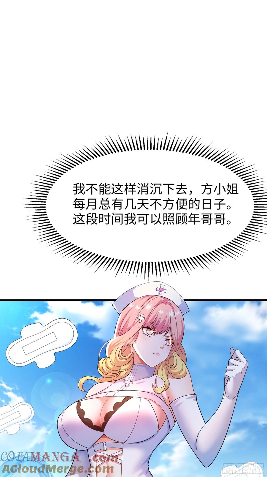 37.jpg