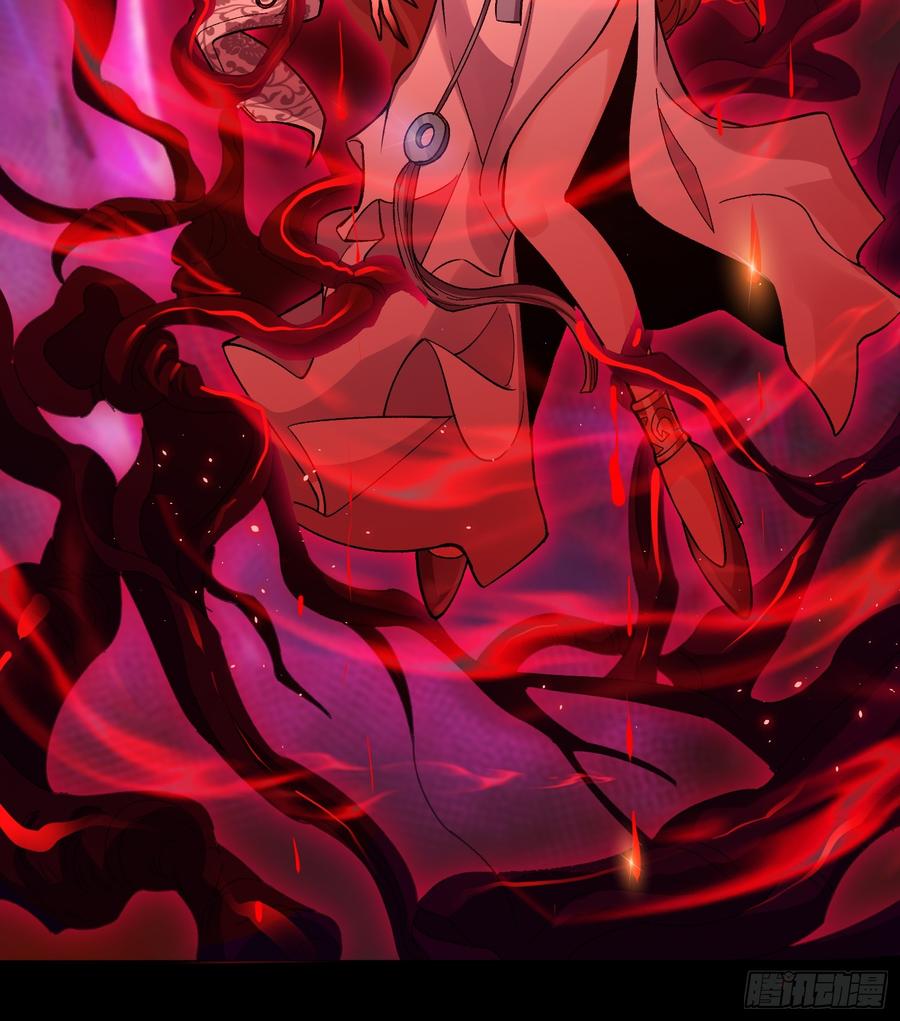 《无限转职：我能召唤满级女神》第40话 真相？谎言？ 第2页