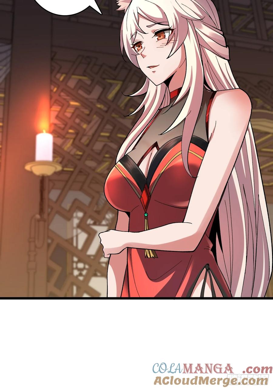 《无限转职：我能召唤满级女神》第41话 嫦娥姐姐你好香 第19页