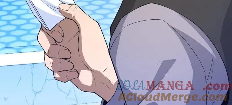第一序列 第469话 468 先发制人 第93页