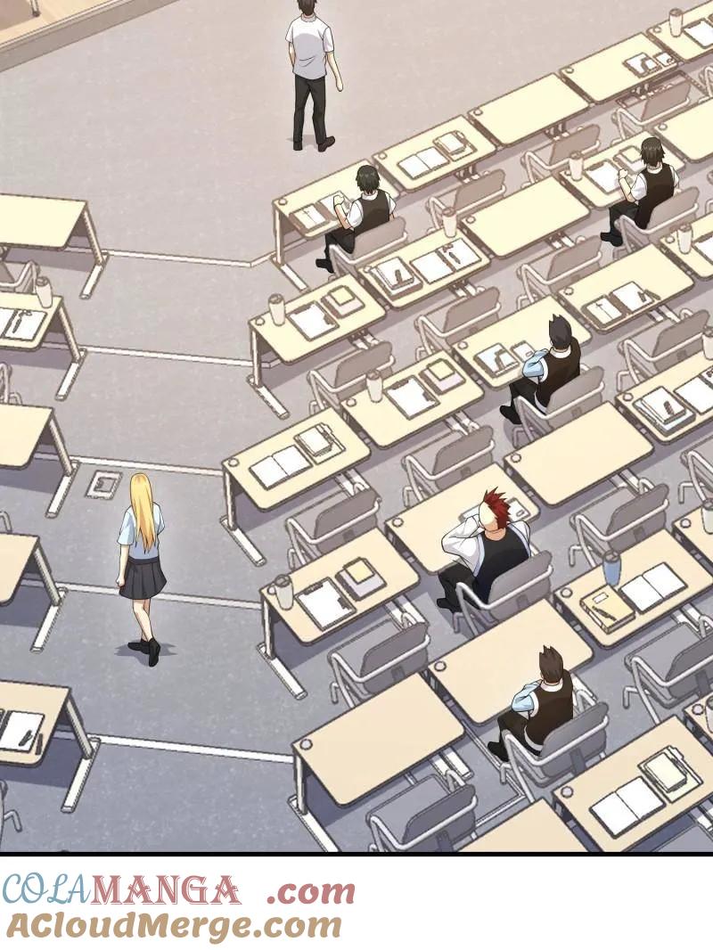 第一序列 第469话 468 先发制人 第9页