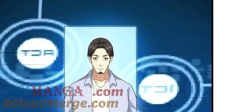 第一序列 第469话 468 先发制人 第77页