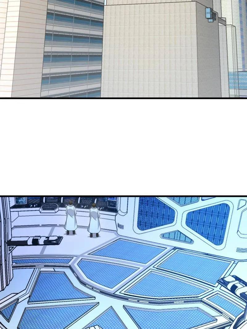第一序列 第469话 468 先发制人 第68页