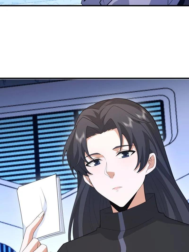 第一序列 第469话 468 先发制人 第94页