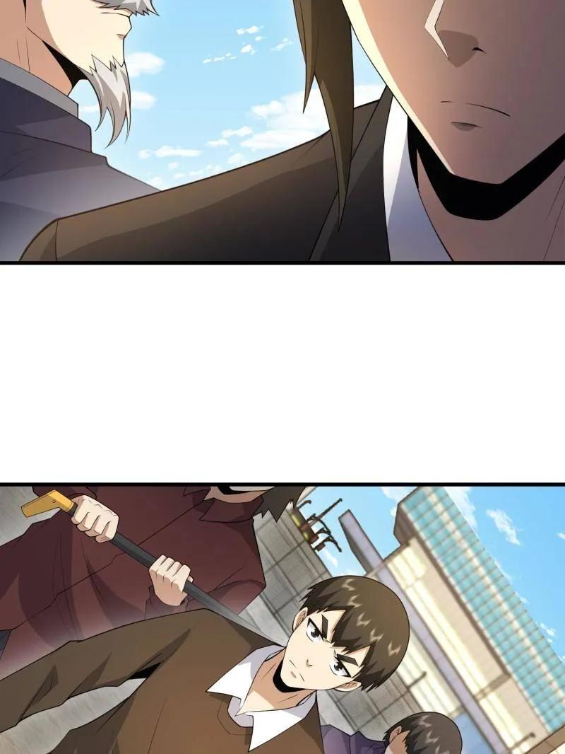 第一序列 第469话 468 先发制人 第35页