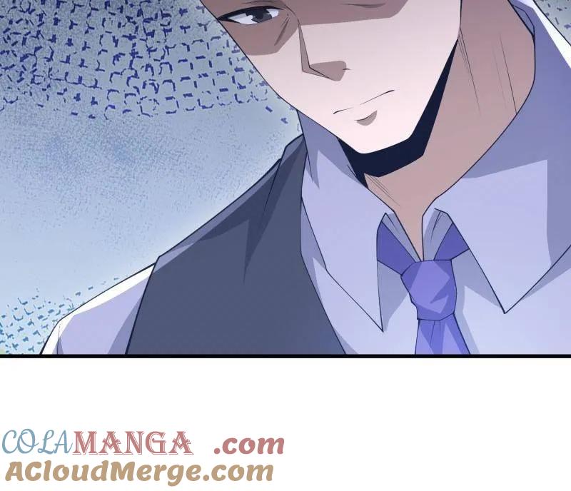 第一序列 第469话 468 先发制人 第81页