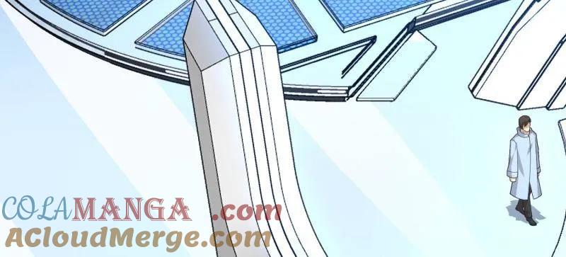 第一序列 第469话 468 先发制人 第69页