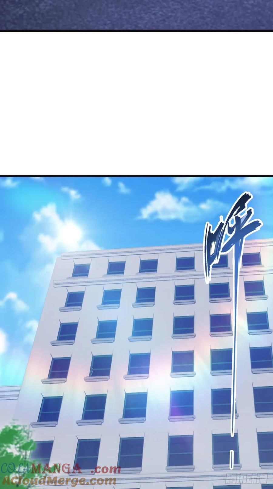 修仙归来在校园 第二季 - 第92话 大佬给楚毅跪了！ - 第43张图