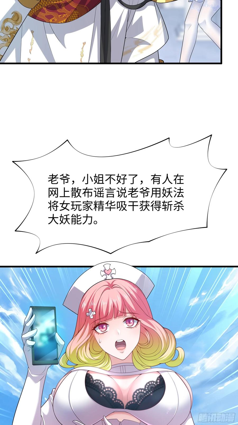 42.jpg