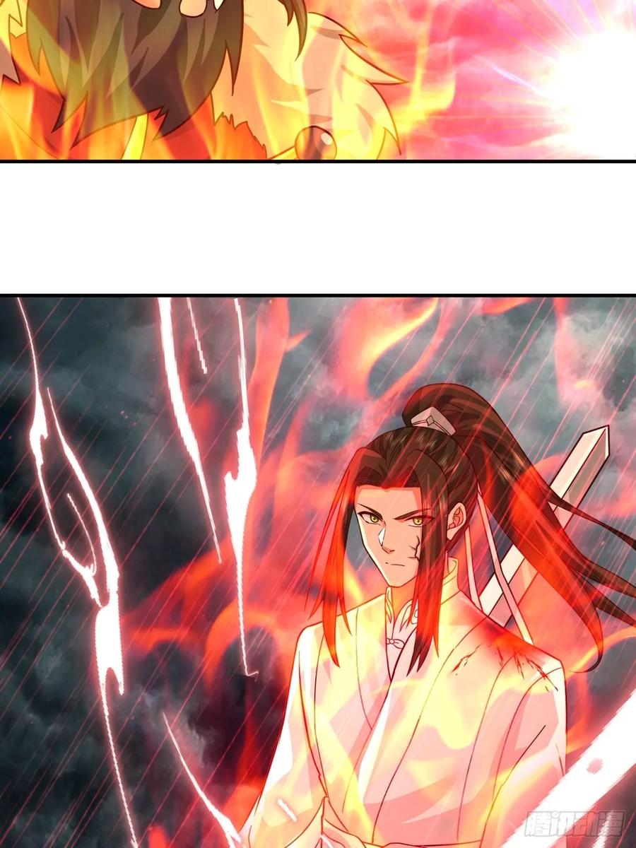 剑起·风云 - 51-浮屠血海 - 第35张图