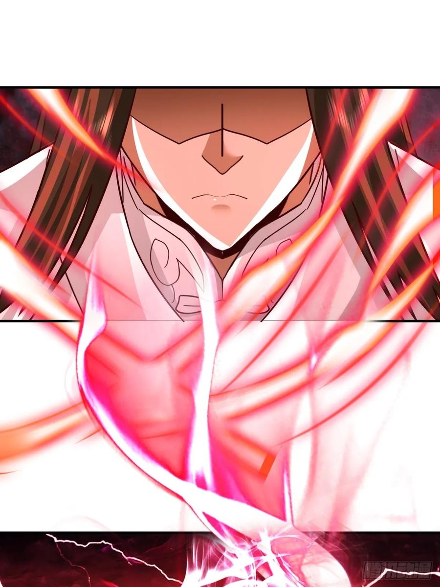 剑起·风云 - 51-浮屠血海 - 第24张图