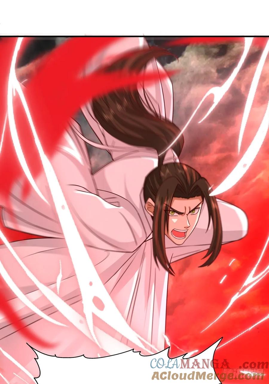 剑起·风云 - 51-浮屠血海 - 第7张图