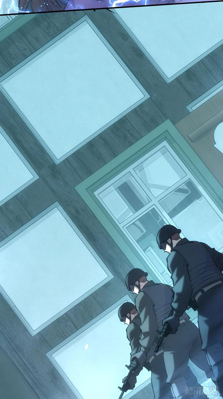 《诡异游戏：我靠亿万功德氪通关》第56话 这技能有点逗啊 第34页