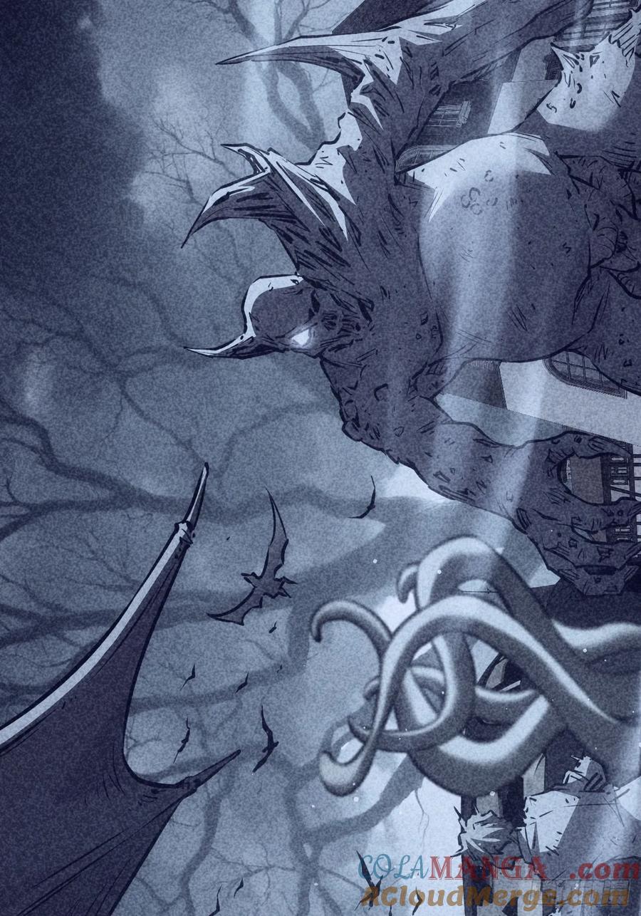 《诡异游戏：我靠亿万功德氪通关》第57话 怪异老巢 第7页
