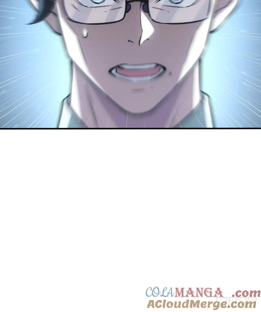 《诡异游戏：我靠亿万功德氪通关》第57话 怪异老巢 第13页