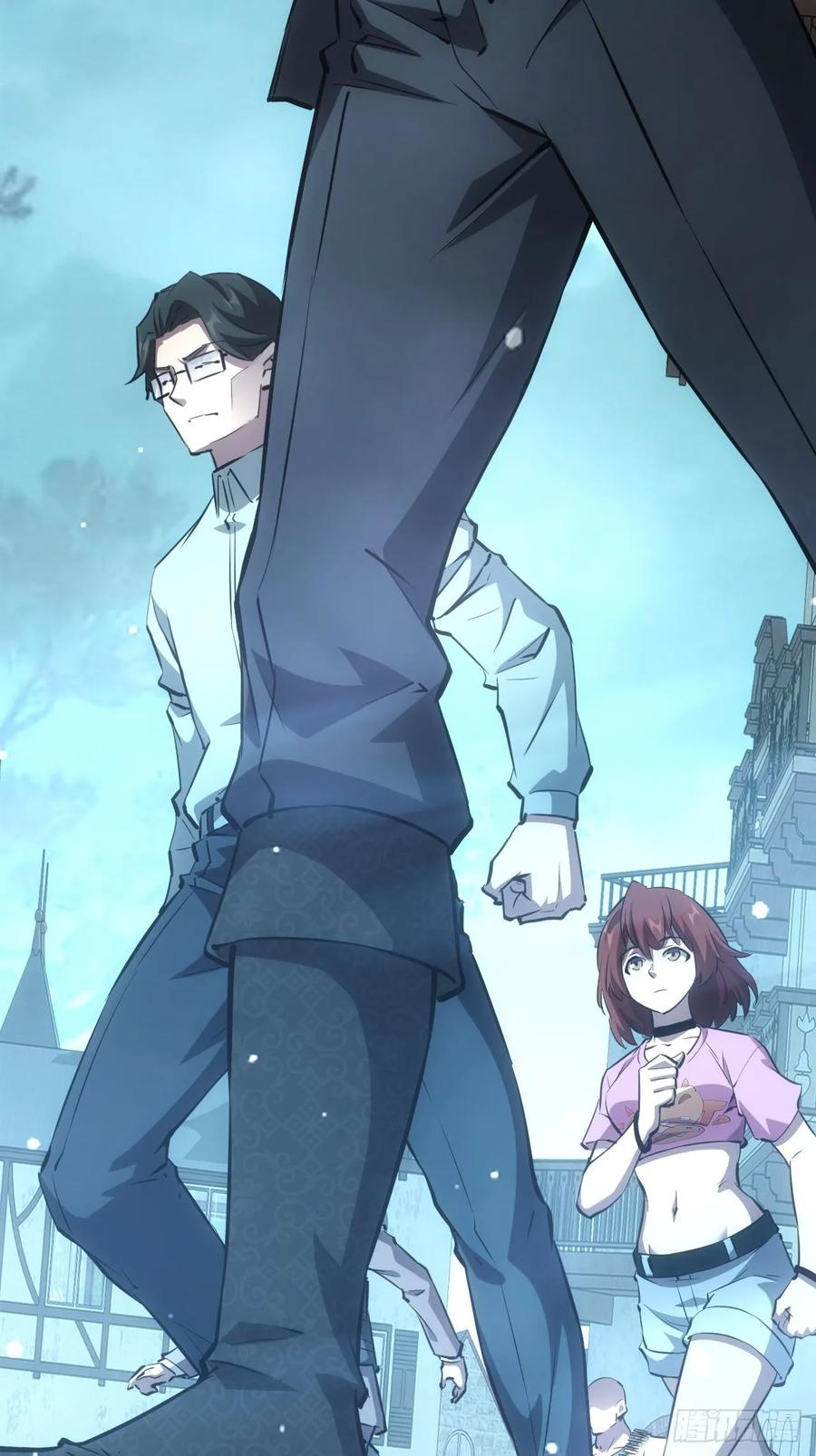《诡异游戏：我靠亿万功德氪通关》第57话 怪异老巢 第35页