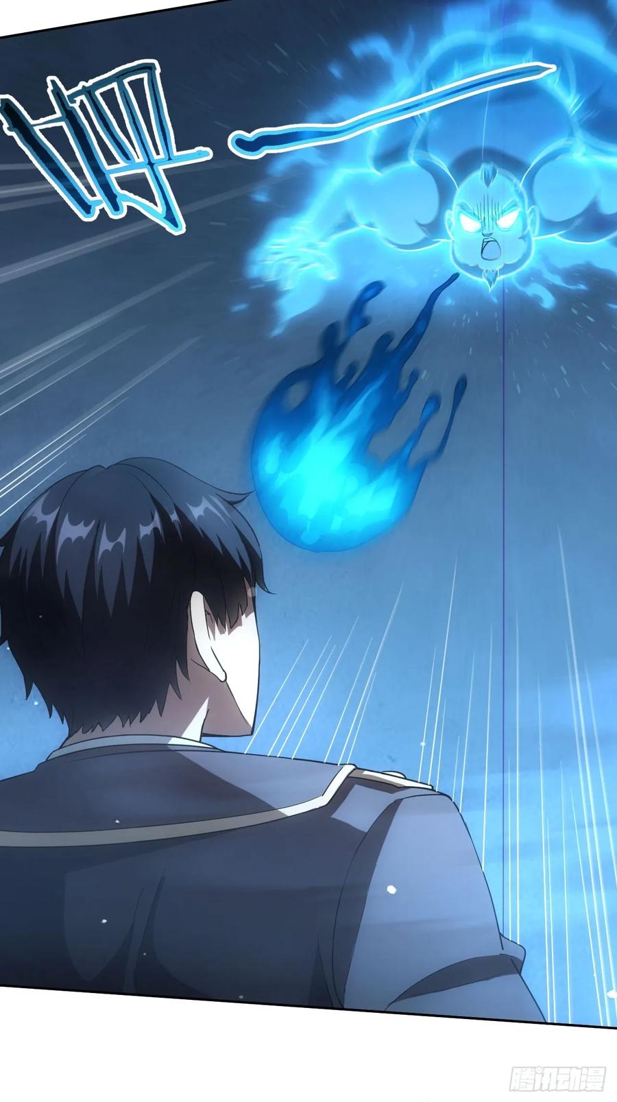 《诡异游戏：我靠亿万功德氪通关》第58话 垃圾再多还是垃圾 第35页