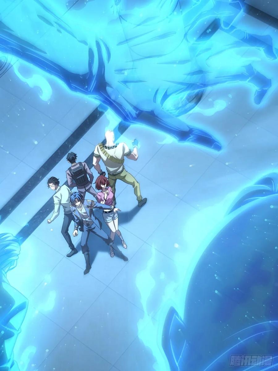 《诡异游戏：我靠亿万功德氪通关》第58话 垃圾再多还是垃圾 第9页