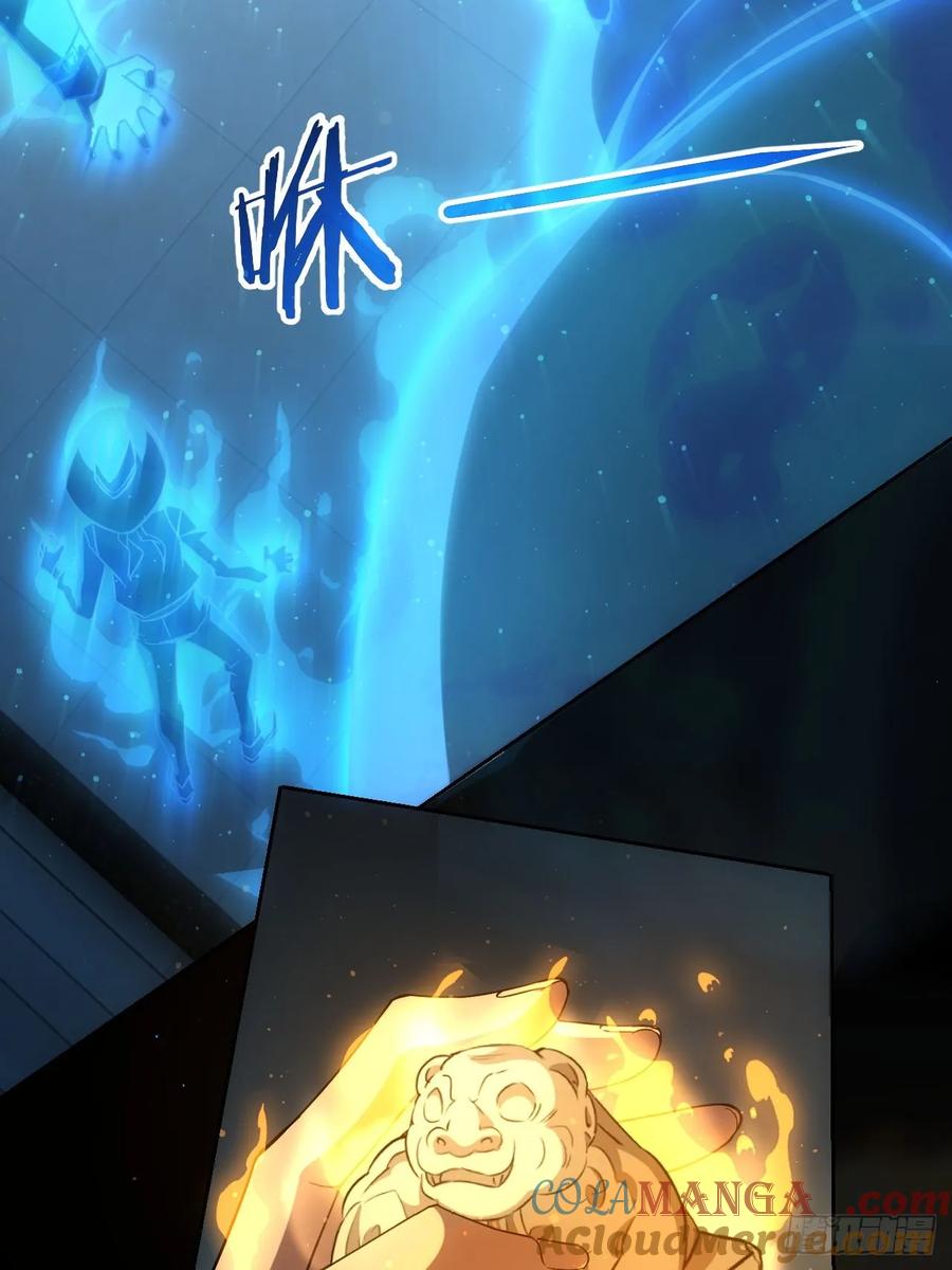 《诡异游戏：我靠亿万功德氪通关》第58话 垃圾再多还是垃圾 第10页
