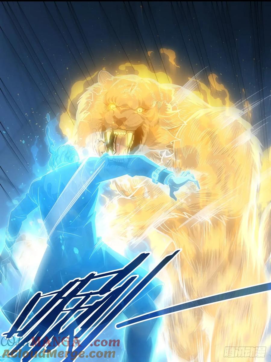 《诡异游戏：我靠亿万功德氪通关》第58话 垃圾再多还是垃圾 第46页