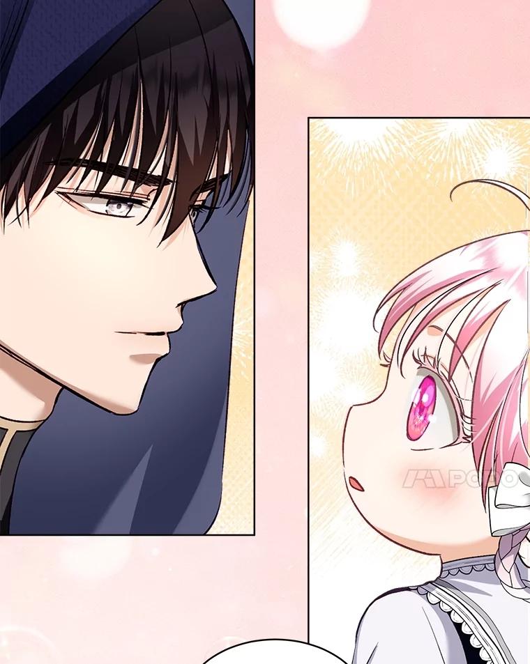 重生为神兽宝宝 - 58.解救朋友 - 第83张图