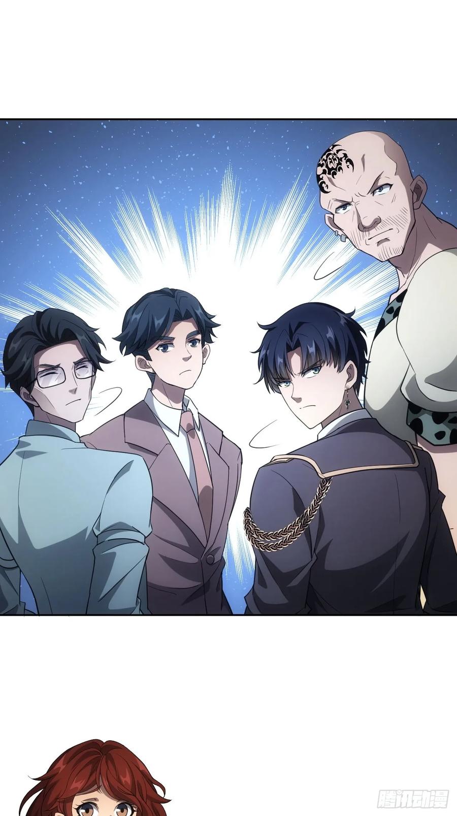 《诡异游戏：我靠亿万功德氪通关》第59话 人体实验爱好者 第6页