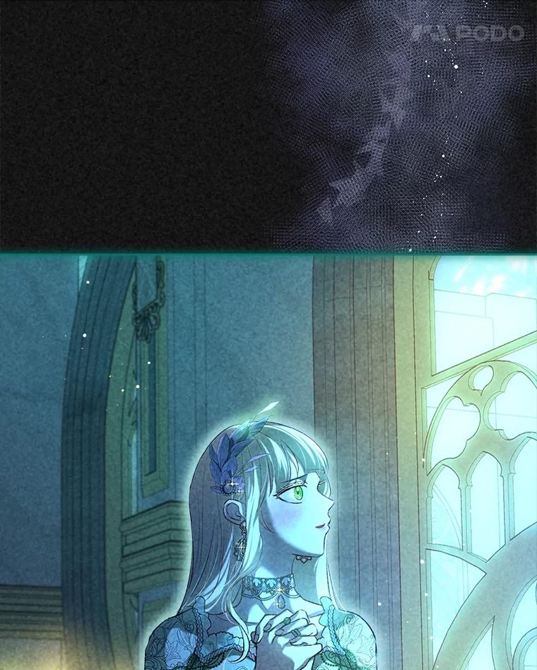 重生为神兽宝宝 - 58.解救朋友 - 第70张图