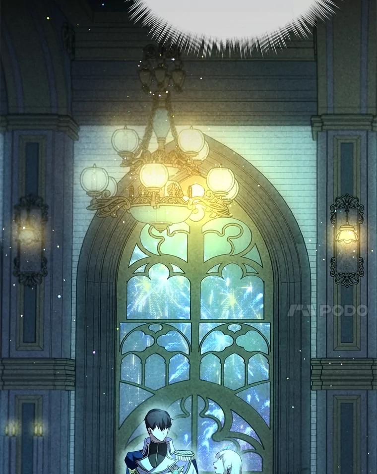 重生为神兽宝宝 - 58.解救朋友 - 第66张图