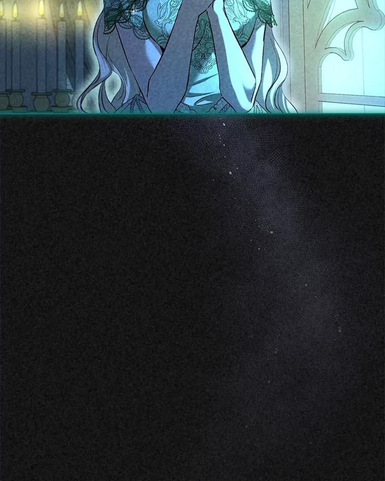 重生为神兽宝宝 - 58.解救朋友 - 第71张图