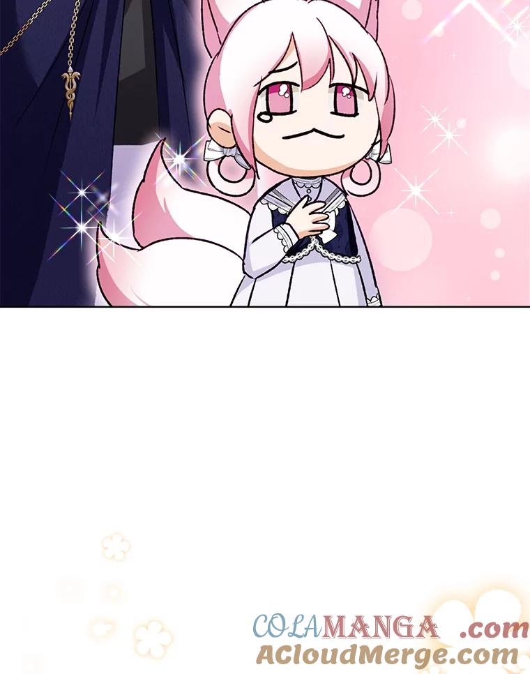 重生为神兽宝宝 - 58.解救朋友 - 第105张图