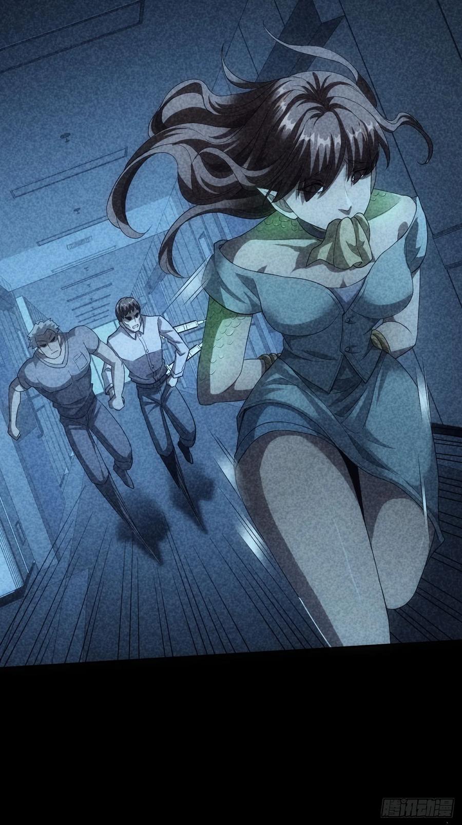 《诡异游戏：我靠亿万功德氪通关》第59话 人体实验爱好者 第32页