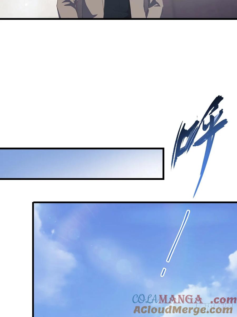 《都市圣手：我即医武巅峰》第82话 海洋之心 第31页