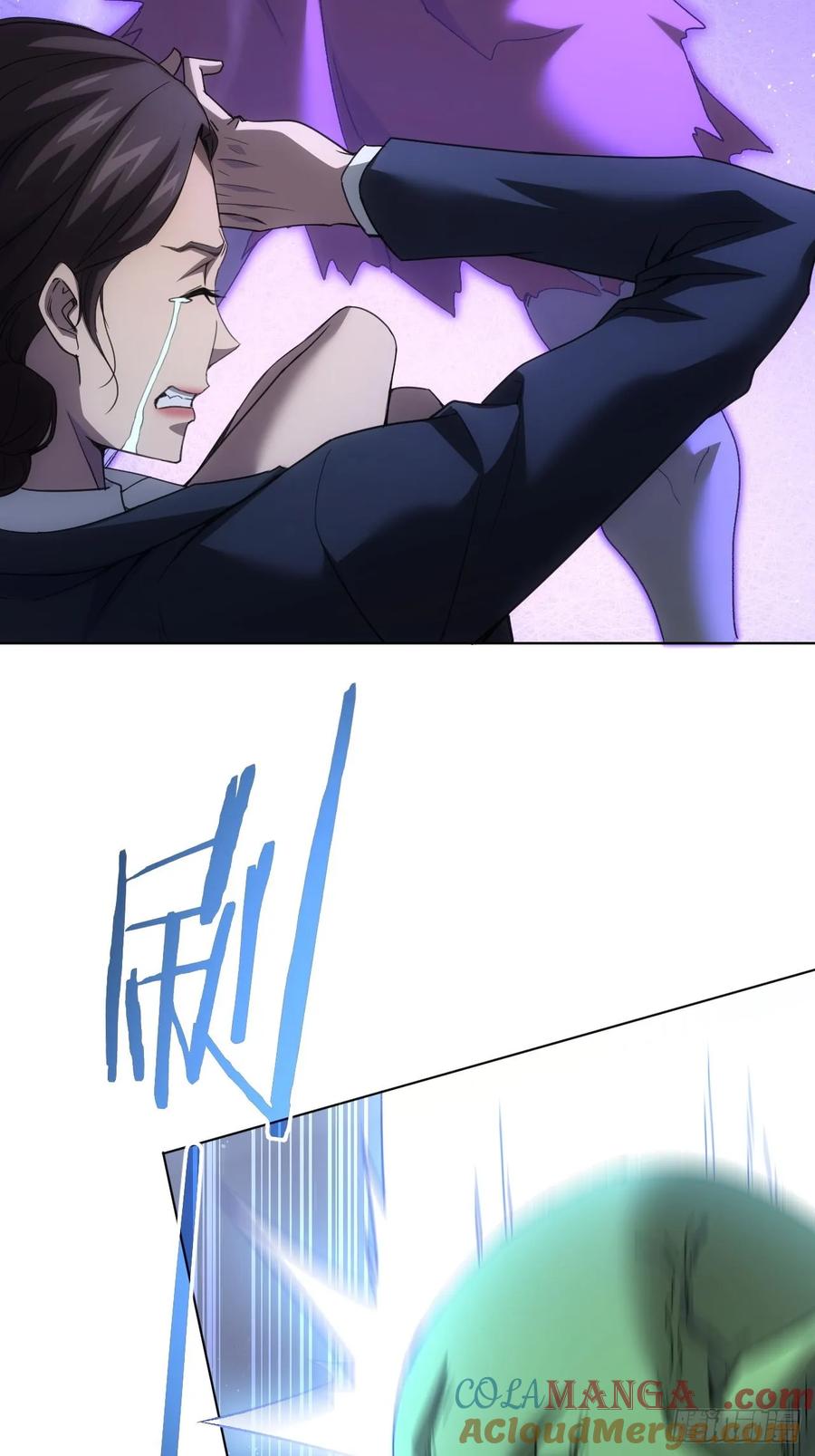 《诡异游戏：我靠亿万功德氪通关》第84话 重赏之下必有勇夫 第29页