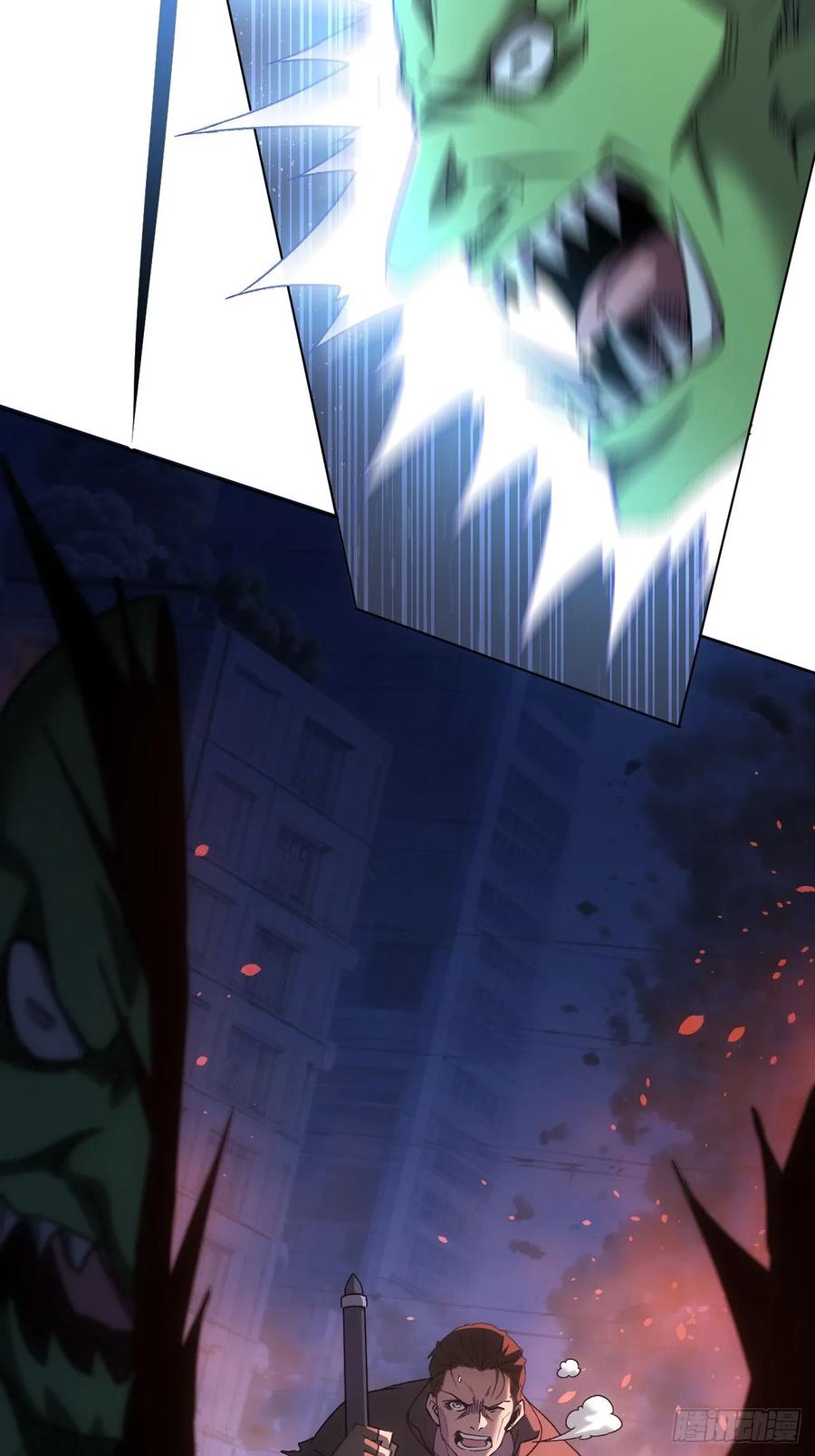 《诡异游戏：我靠亿万功德氪通关》第84话 重赏之下必有勇夫 第30页