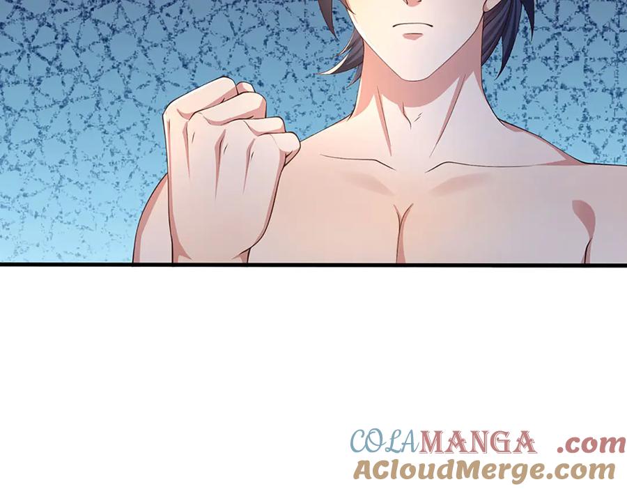 《一力破诸天万界》第86话 溶血符文，锻万兽体 第82页