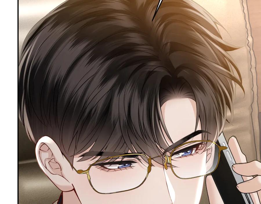《情靡》第51话 一文不值 第94页