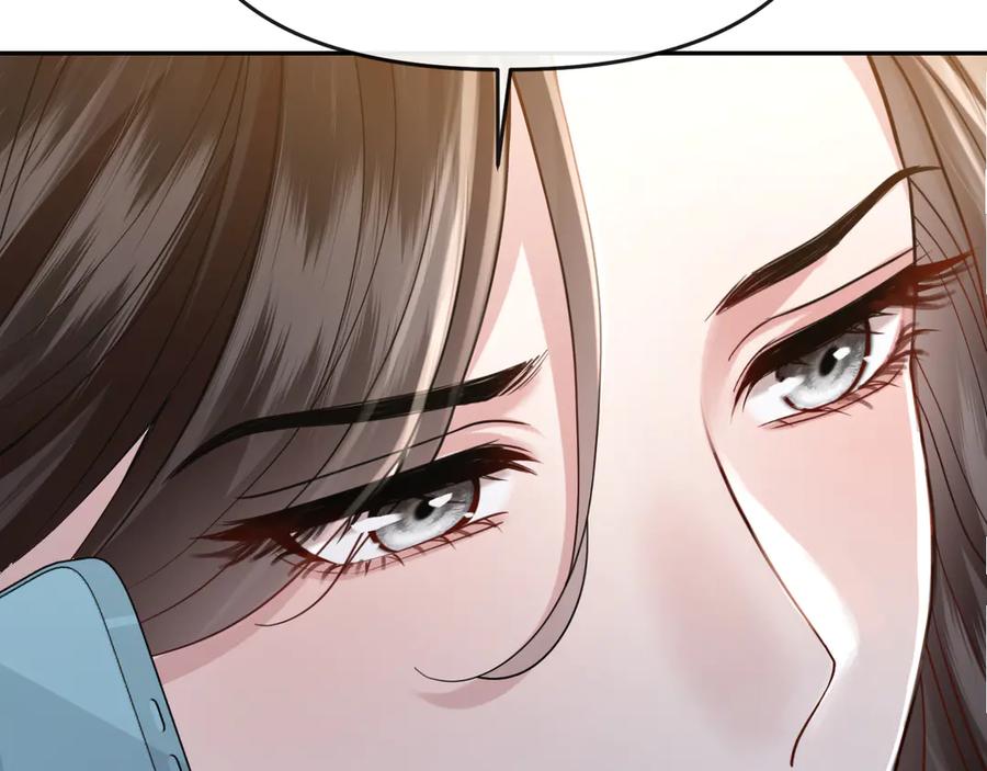 《情靡》第51话 一文不值 第92页