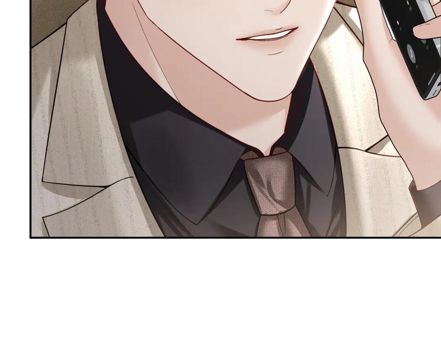 《情靡》第51话 一文不值 第95页