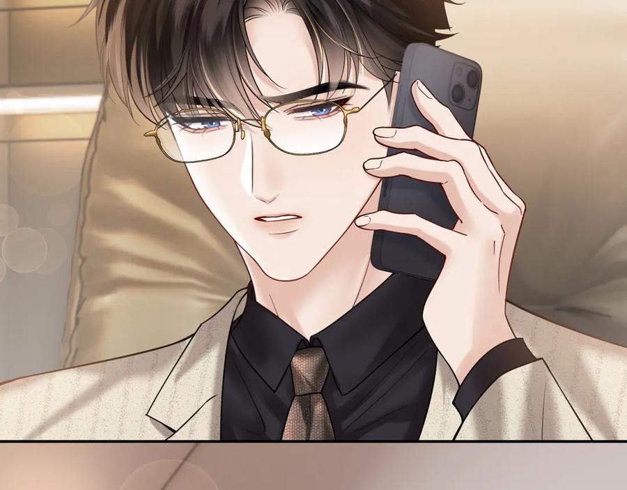 《情靡》第51话 一文不值 第82页