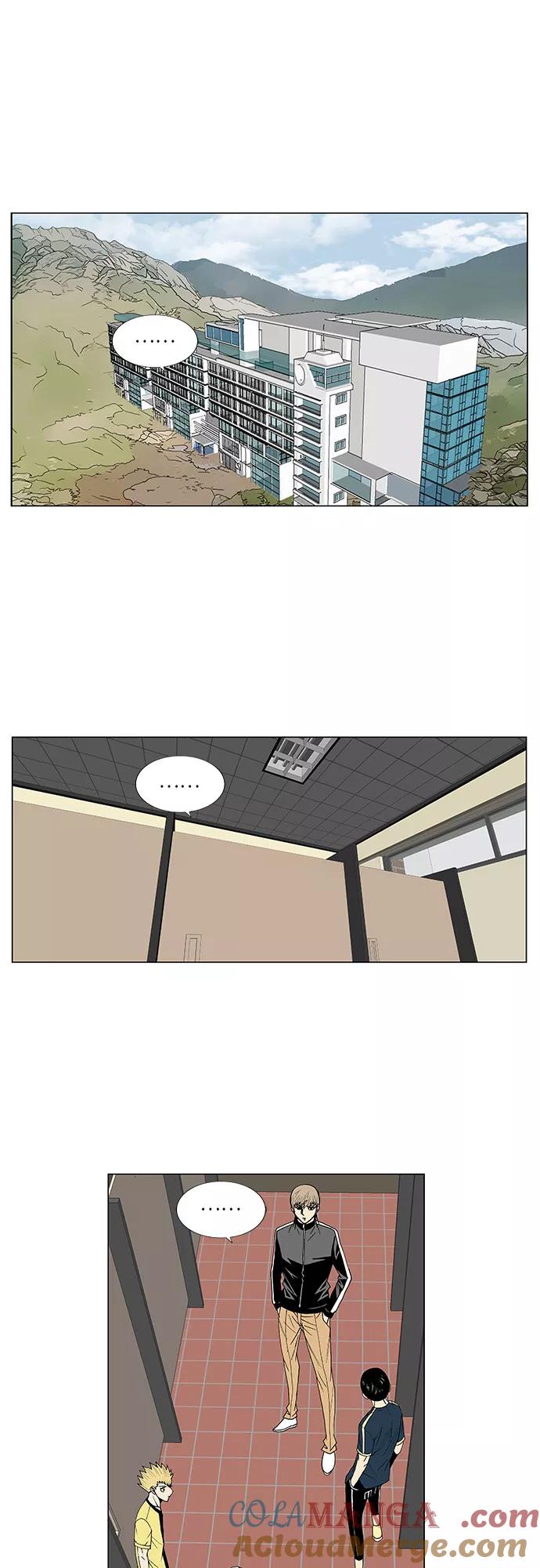 最强传说姜海孝 - 第99话 - 第35张图