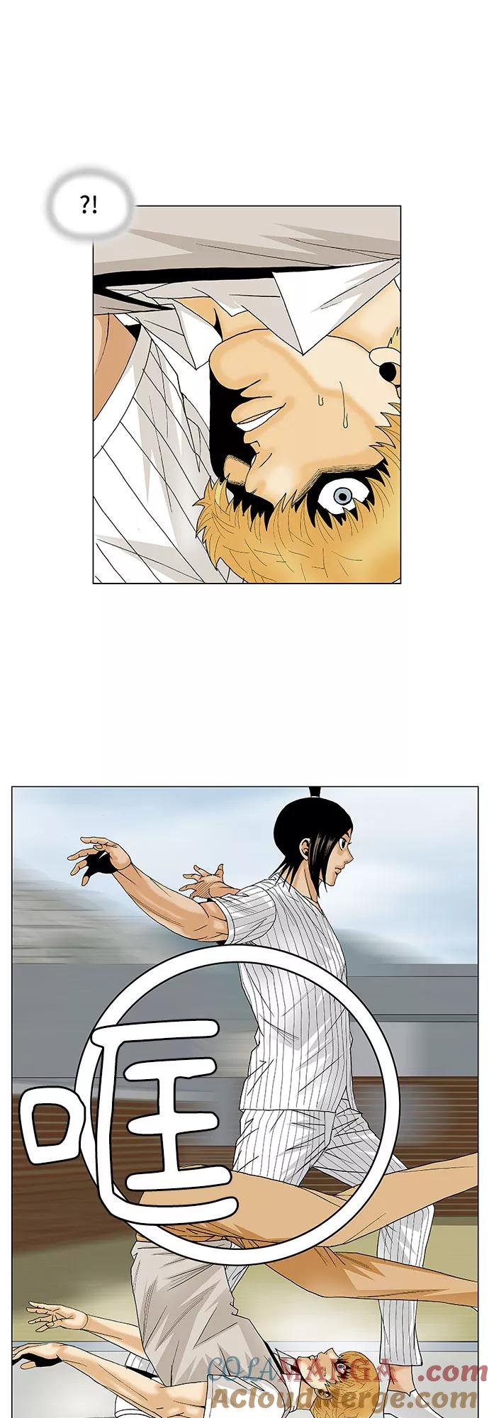 最强传说姜海孝 - 第100话 - 第37张图