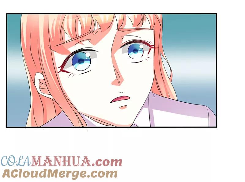 《致命宠妻：总裁纳命来！》第92话 谁是莫小黛 第17页