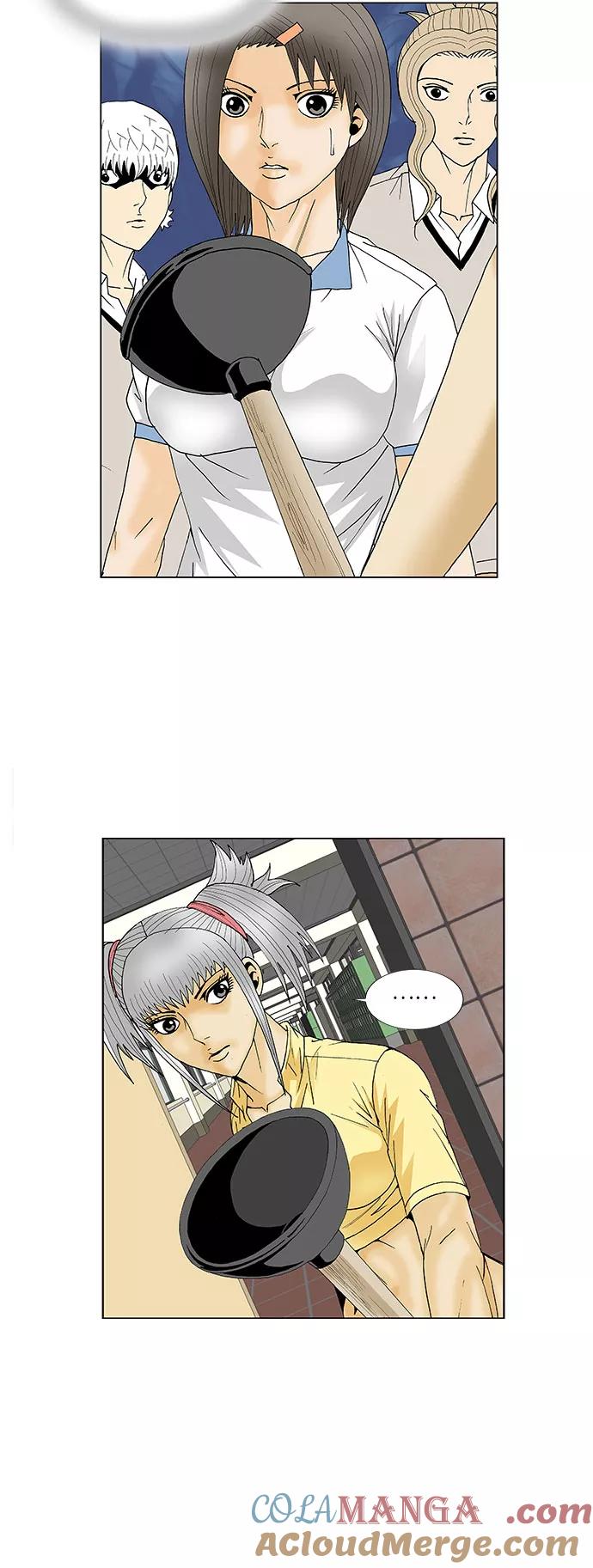 最强传说姜海孝 - 第100话 - 第19张图