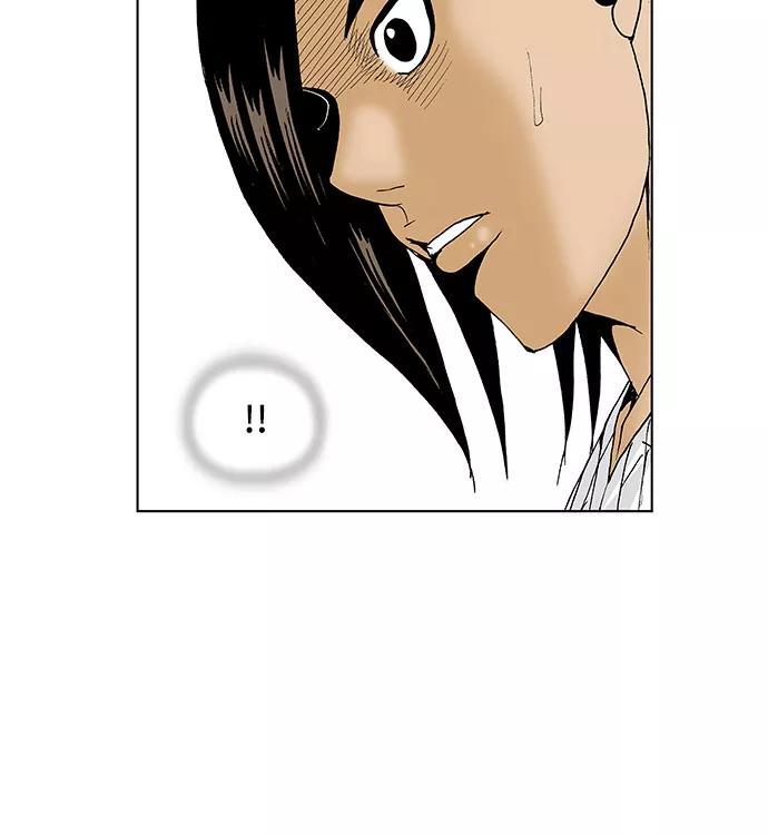 最强传说姜海孝 - 第101话 - 第36张图