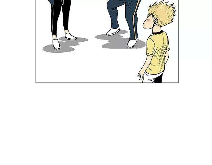 最强传说姜海孝 - 第102话 - 第28张图