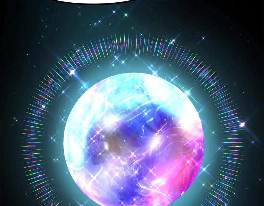ARK：游戏新世界 第105话 寻找心魂之珠 第167页
