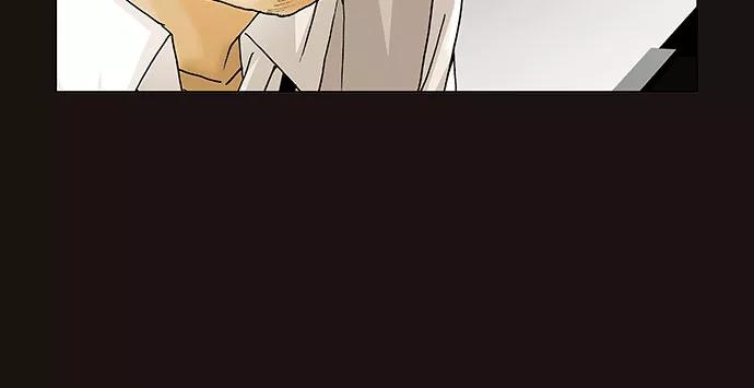 最强传说姜海孝 - 第107话 - 第39张图