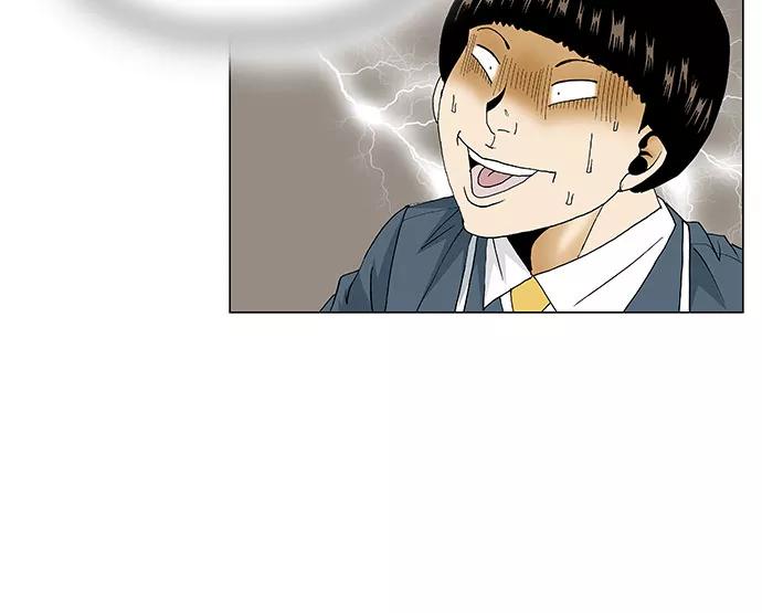 最强传说姜海孝 - 第108话 - 第14张图